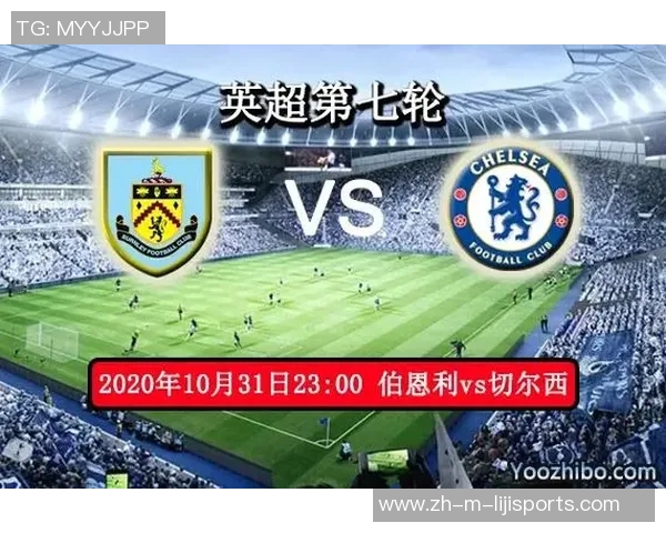 费伦茨与莫尔德的激烈对决解析及比赛前瞻分析